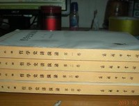 最新的黑格尔经典句子