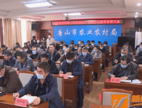 学史力行 以行践知