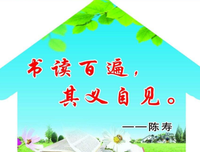 关于Linus Torvalds名言