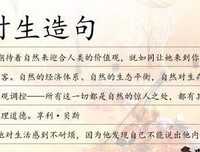 最全的享利·贝斯名言警句