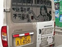 有关切·格瓦拉的名言名句