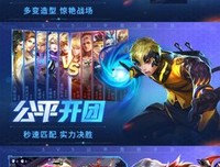 最全的《时空召唤》经典的句子