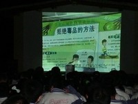 《侵袭》观后感100字