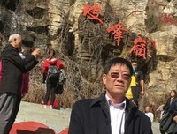 《远山》观后感精选