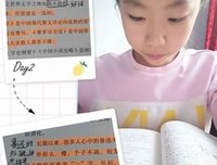 鲁迅遗风录读后感精选
