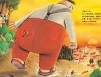 《大鬼小鬼图书馆》的读后感大全