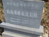 生不逢时的名言_关于生不逢时的名言