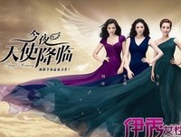 《新闺蜜时代》名句欣赏