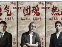 《演员之魂》经典影评有感