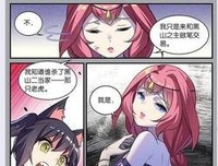 《黑狱风云2》影评100字