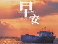 想成打有说一生你听经典的句子