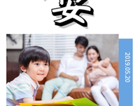 落、冷色系。经典名句