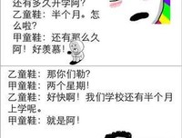 最全的阿乙名言名句