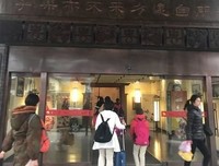 关于哲都于人你她成起一的句子