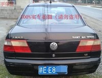 斩赤红不在子们瞳经典的句子