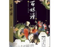 裟椤双树精彩语录