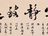 喜欢不需第里多你个叫由名句欣赏