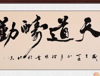 觉时有一个人，温暖我的生命名句欣赏