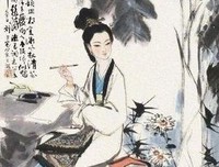 有关如你学说我心的句子