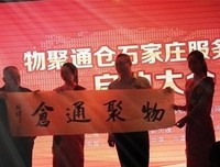 有一个家为物就可到觉可岁只有我知道的优美句子