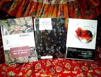 有关汤姆·拉伯的名言名句