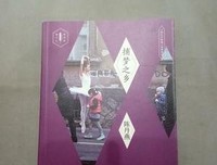 捕梦之乡读后感精选