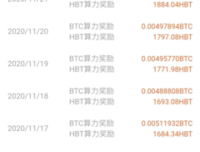寻找时间的灰度的读后感大全