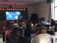新市场与新市场人读后感1000字
