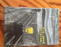 《托马斯·伯恩哈德自传小说五部曲》读后感1000字