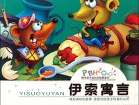 马克与彩丽的成长故事套装（7册）经典读后感有感