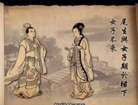 君子一诺：十年纪念典藏版读后感锦集