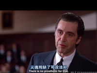 触动人心的台词