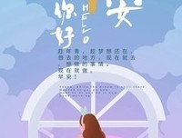 语句收集