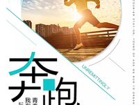 曾迷惘句子大全