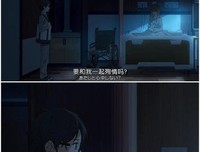 关于四月是你的谎言，也是我的泪水的优美句子
