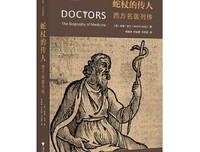 舍温·努兰名言