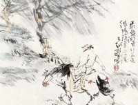范晔(现代)的名言