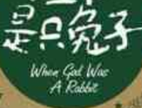 最新的莎拉·韦曼的名言名句