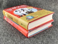 最新的马特·海格的名句