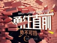 《最终幻想》经典的句子大全