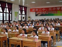 最经典的《有感而发》经典句子大全