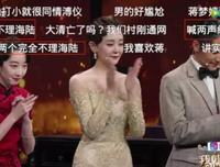 最全的《末代皇帝》经典台词