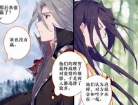 《过去现在，一并深爱》读后感精选