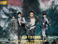 全怪谈（全三册）的读后感大全