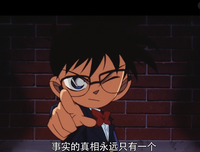 寺内贯太郎一家读后感锦集