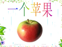每个人都有故事，却不是他们讲的那一个读后感摘抄