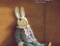 爱德华·巴纳德的堕落读后感锦集