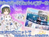 《水星领航员 第1季》经典观后感集