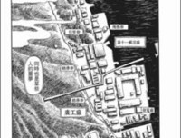 《夕岚之街 樱之国》好看吗？经典观后感锦集