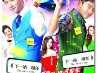 《午夜》经典观后感有感